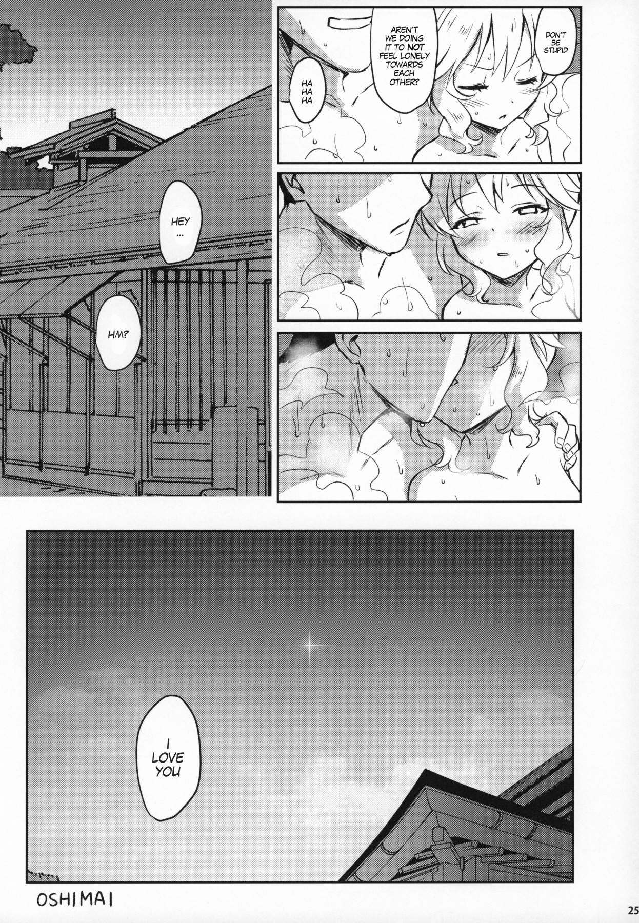 Hentai Manga Comic-Sweet Wife Momoka 2-Read-24